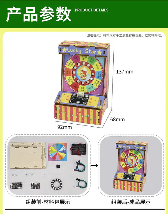 Lucky Grand Wheel (No Battery)(Pre-Sale)
