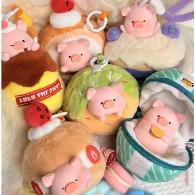 LULU The Piggy Obstacles to Weight Loss Series Blind Box