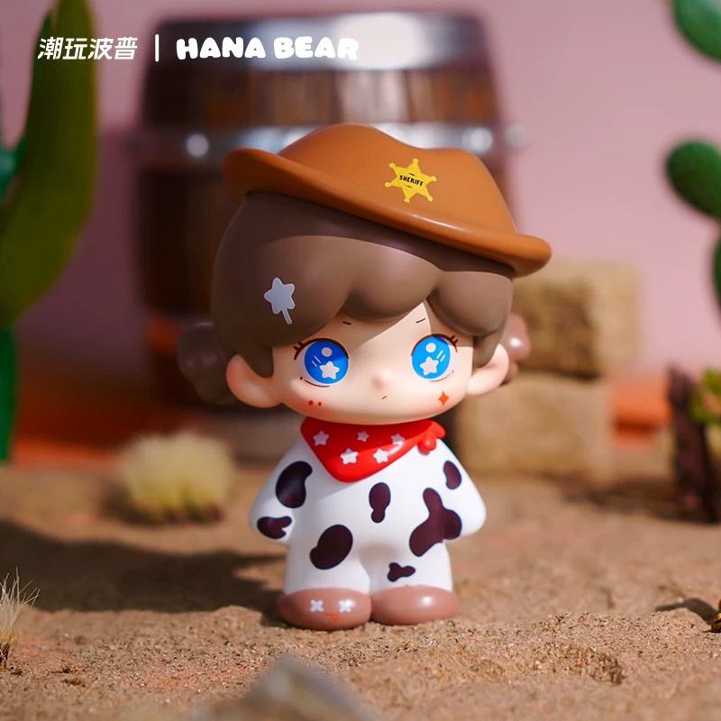 HANA BEAR'S GOOD TIME Series Blind Box
