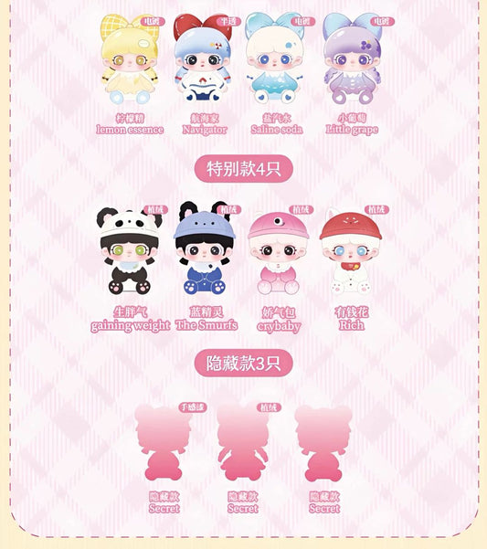 Omiya-little rascal Series Blind Bag