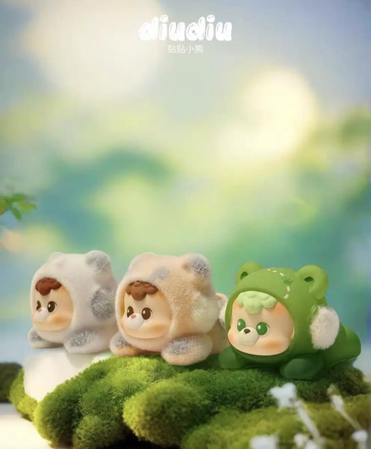 diudiu baby 24/7Cuddle Series Mini Blind Box