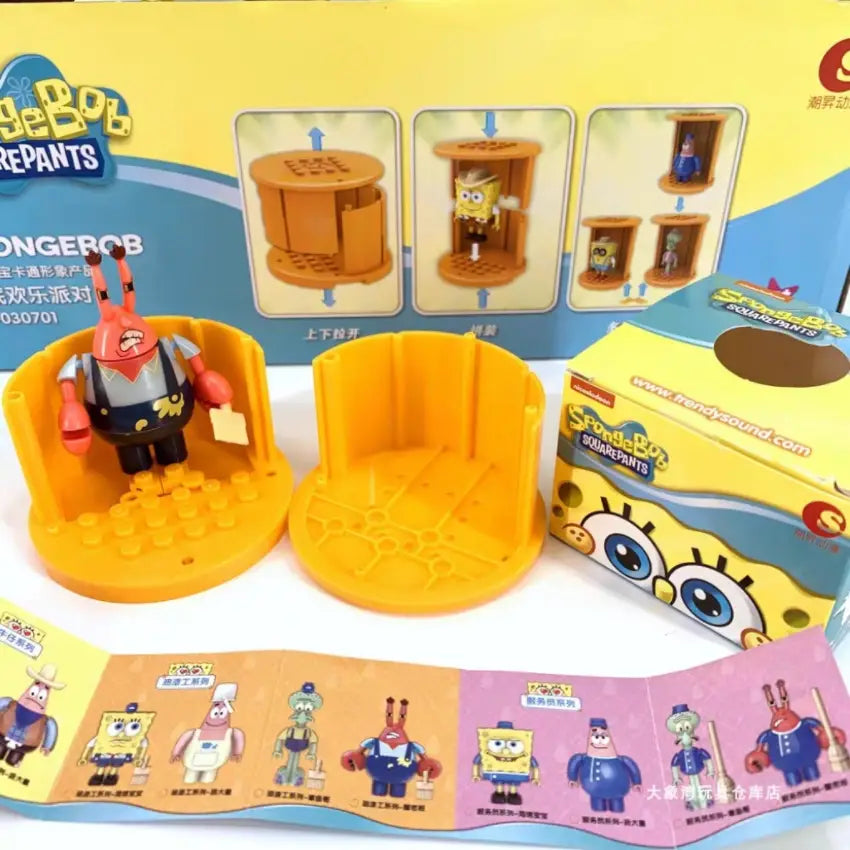 SpongeBob SquarePants Assemble Hand Action Figures Series Blind Box