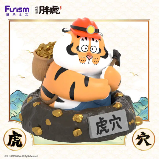 Alexander The Fat Tiger-Long Teng Hu Yue Series Blind Box