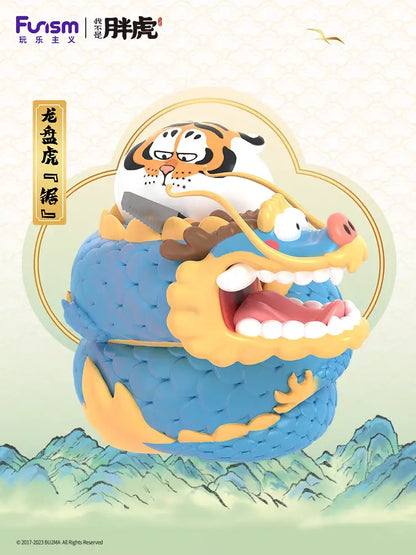 Alexander The Fat Tiger-Long Teng Hu Yue Series Blind Box