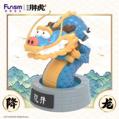 Alexander The Fat Tiger-Long Teng Hu Yue Series Blind Box