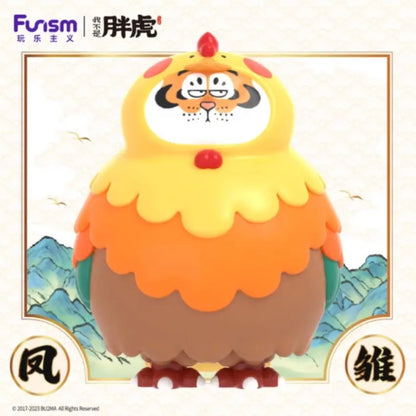 Alexander The Fat Tiger-Long Teng Hu Yue Series Blind Box