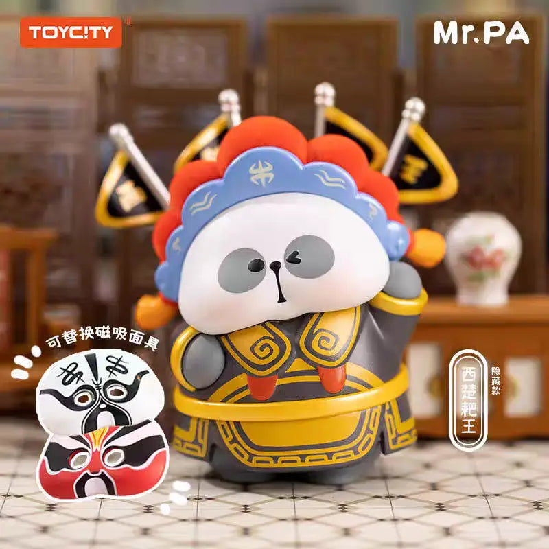 TOYCITY-MR.PA National Essence Travel Series Blind Box