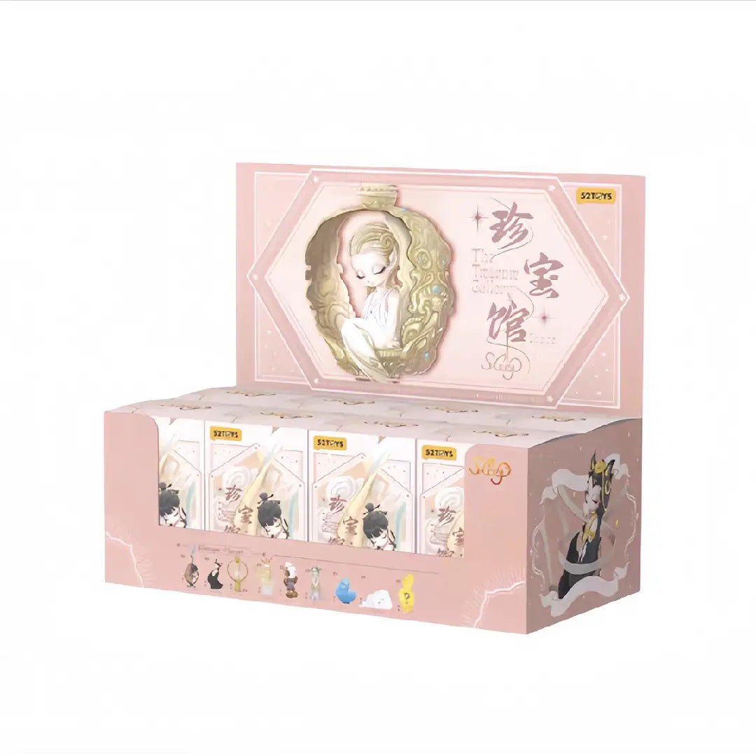 52TOYS-Sleep The Treasure Gallery Series Blind Box