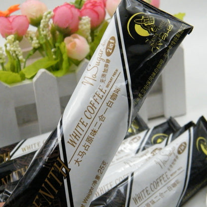 【T4】Malayan King Milk Tea Coffee-Blind Bag Series