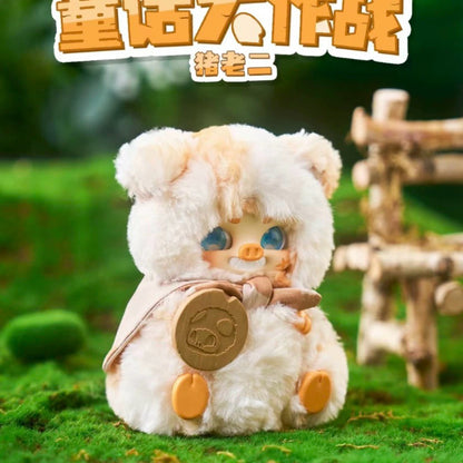 Cino Baby Forest Aduenture Series Plush Series Blind Box