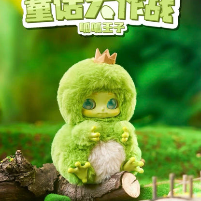 Cino Baby Forest Aduenture Series Plush Series Blind Box