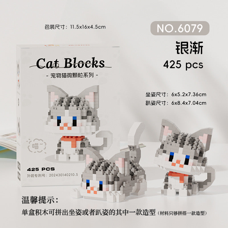 LEGO Dog Cat(Direct Buy)