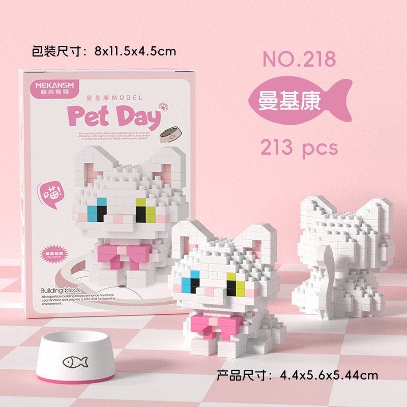 LEGO Dog Cat(Direct Buy)