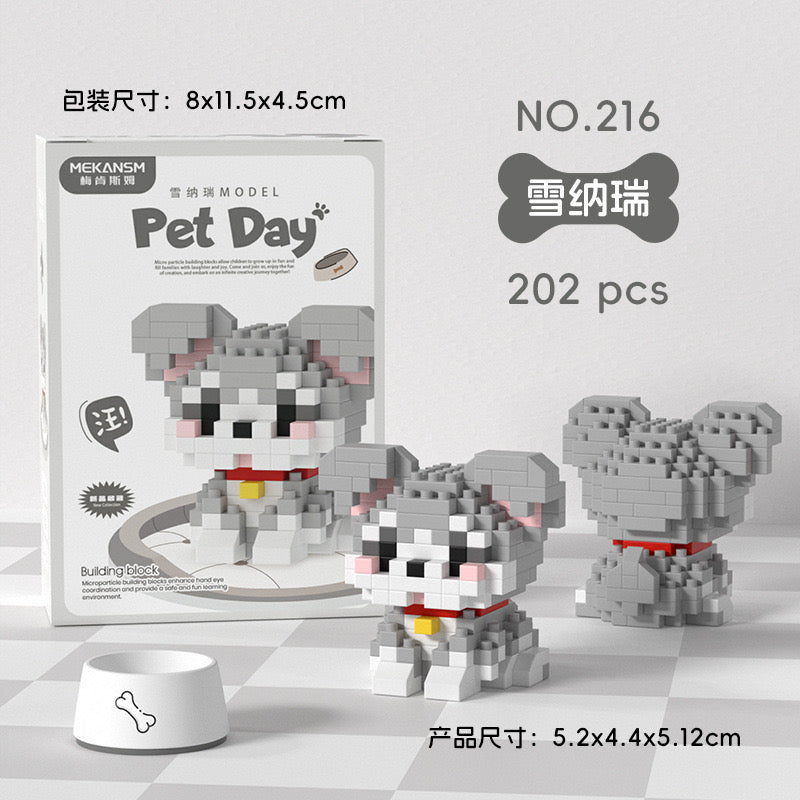 LEGO Dog Cat(Direct Buy)