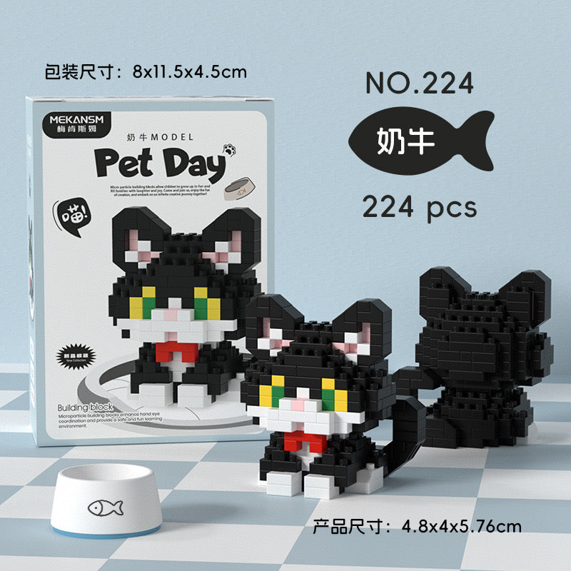 LEGO Dog Cat(Direct Buy)