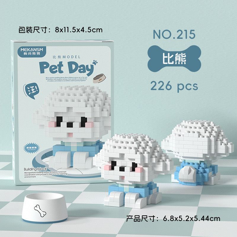 LEGO Dog Cat(Direct Buy)