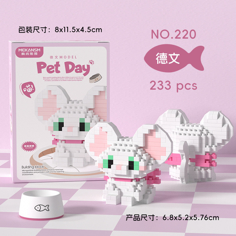 LEGO Dog Cat(Direct Buy)