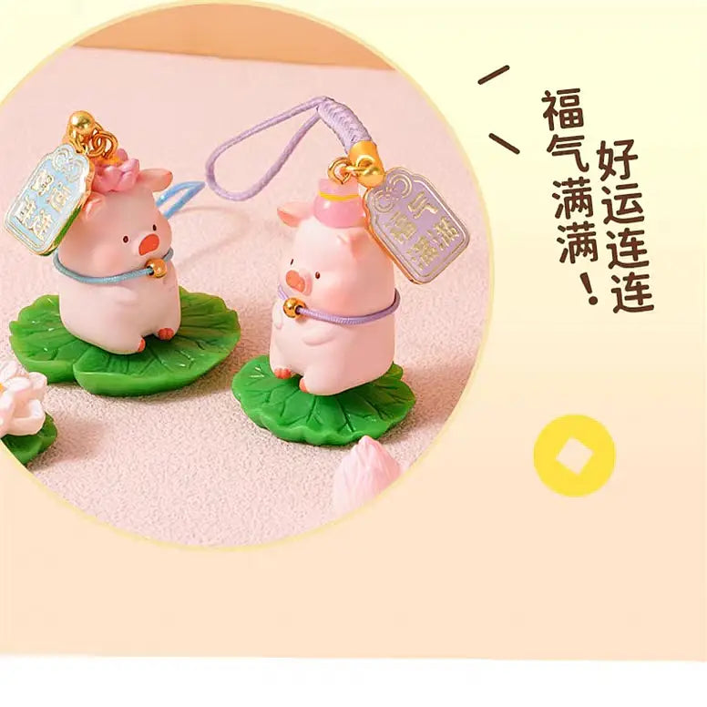 LULU The Piggy Pig Top Good Luck Series Blind Box