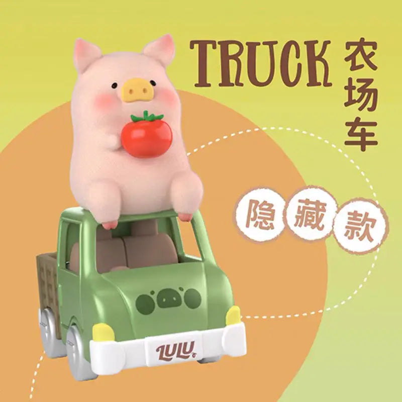 52TOYS-LULU The Piggy My Sweet Farm Garden Series Blind Box