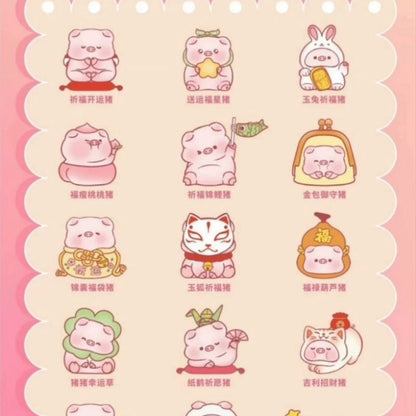 Baoyun Pig-Blessing Story Series Blind Box