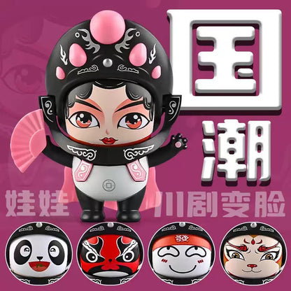 Sichuan Opera Changes Face Panda  (Direct Buy)