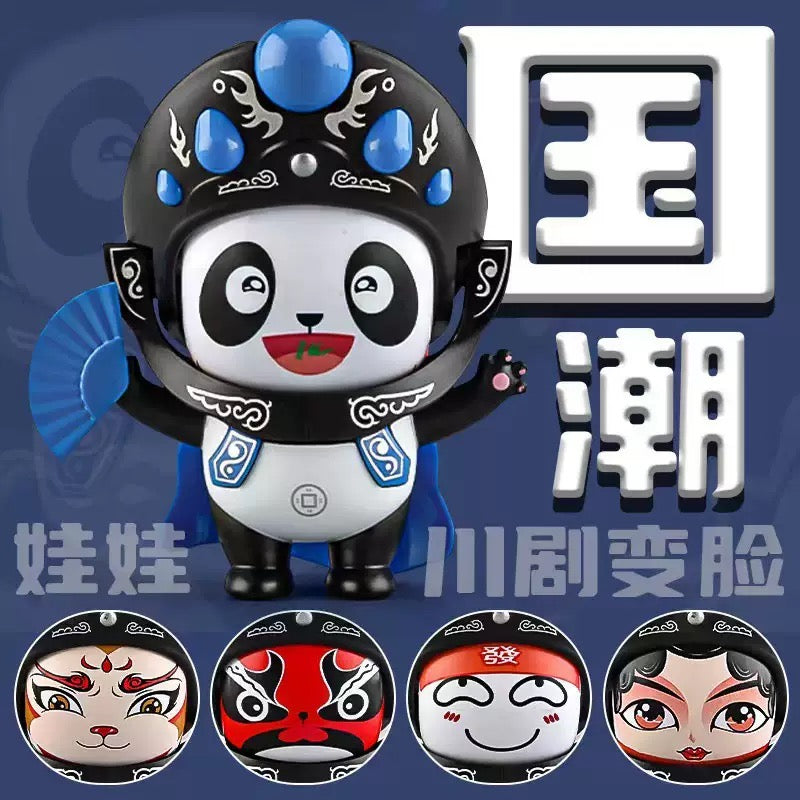 Sichuan Opera Changes Face Panda  (Direct Buy)