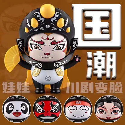 Sichuan Opera Changes Face Panda  (Direct Buy)