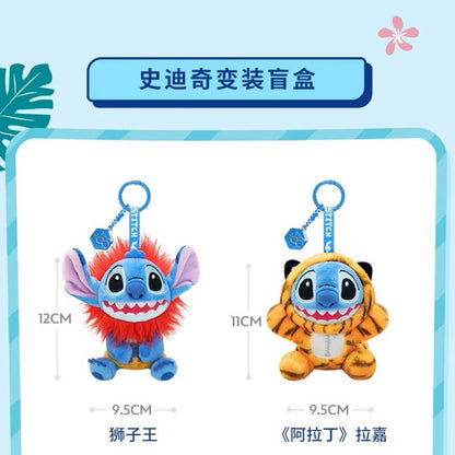 Disney Stitch dressed up as a honey jar  Series Blind Box