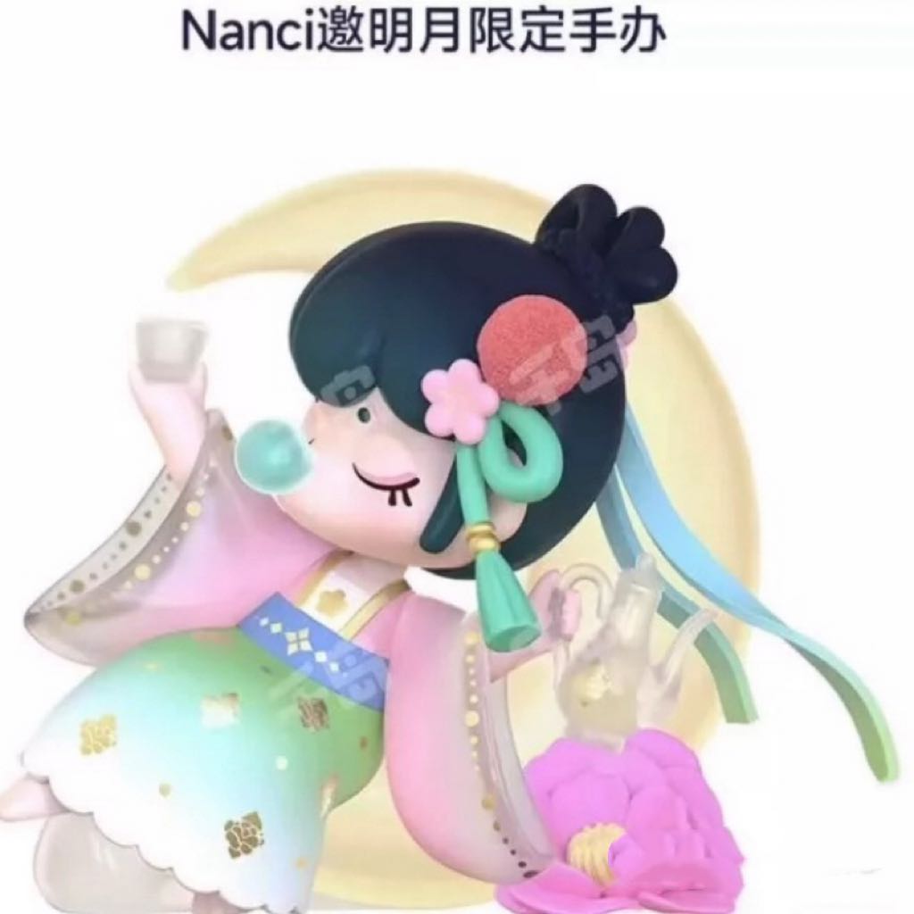 【PRE-Order】Nanci- Hanging Cards / Special Editions Collection(Pre-Sale)