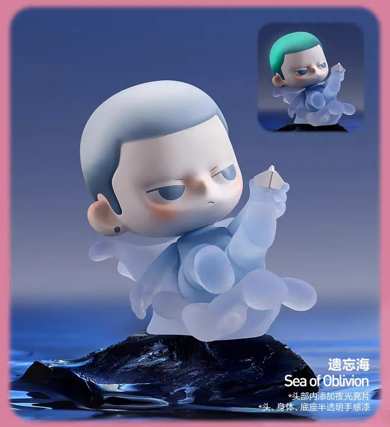 POP MART-KUBO Breathing In Series Blind Box