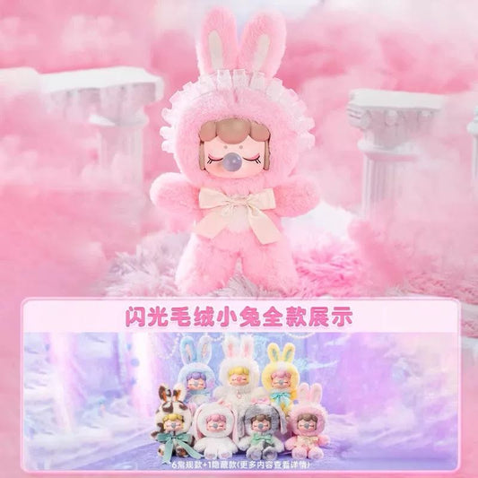 NANCI-Shining Bunny Series Blind Box