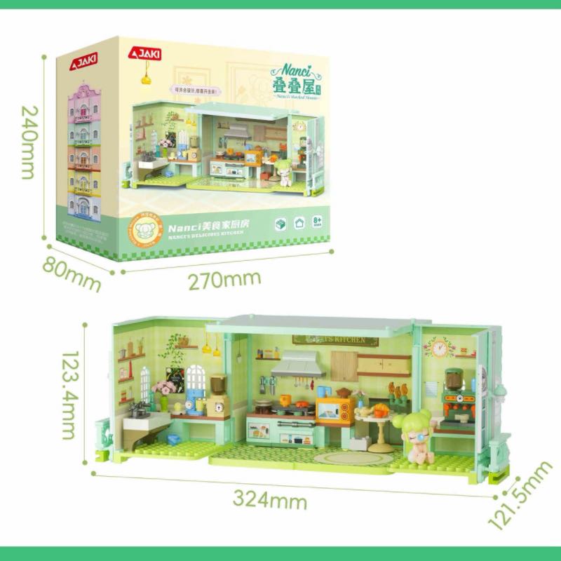 NANCI’S Stacked House Diy Gift Box(Pre-Sale)