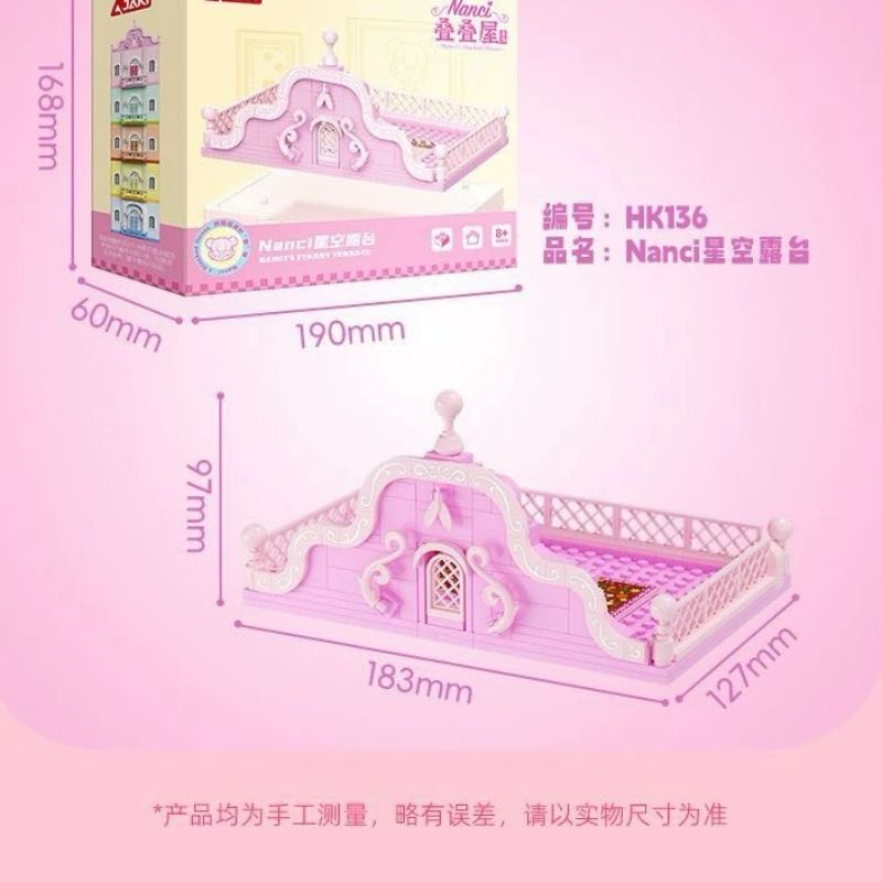 NANCI’S Stacked House Diy Gift Box(Pre-Sale)