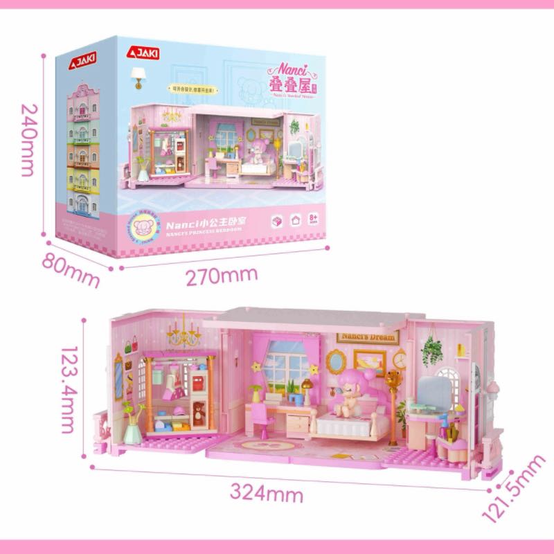 NANCI’S Stacked House Diy Gift Box(Pre-Sale)