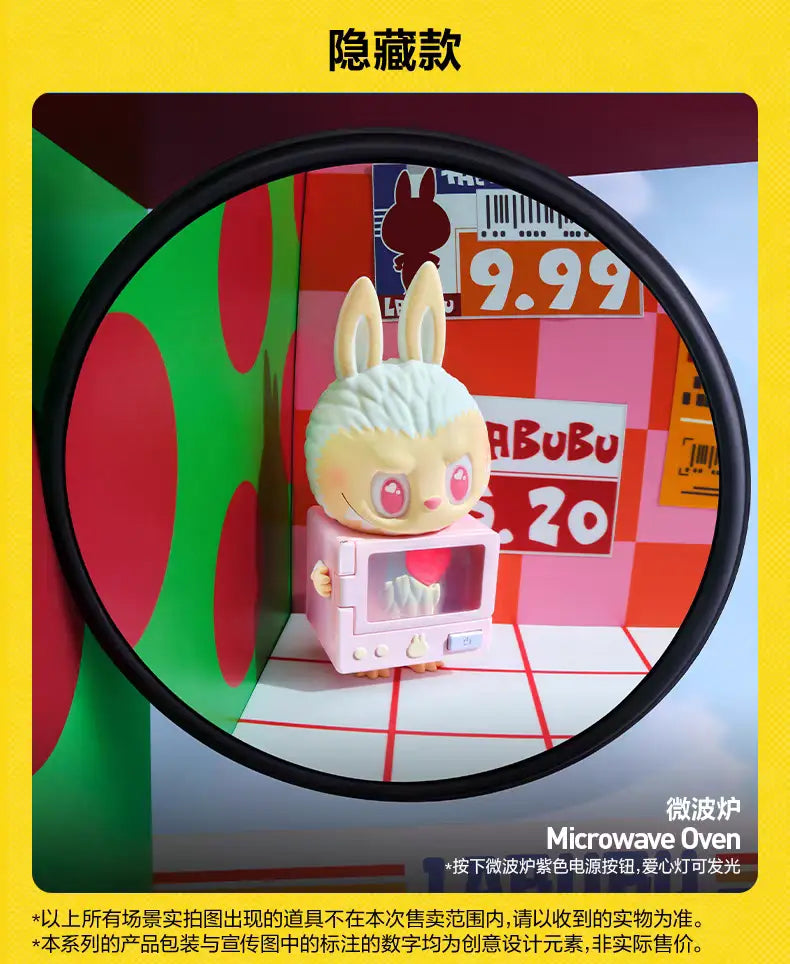 THE MONSTERS Wacky Mart Series Blind Box