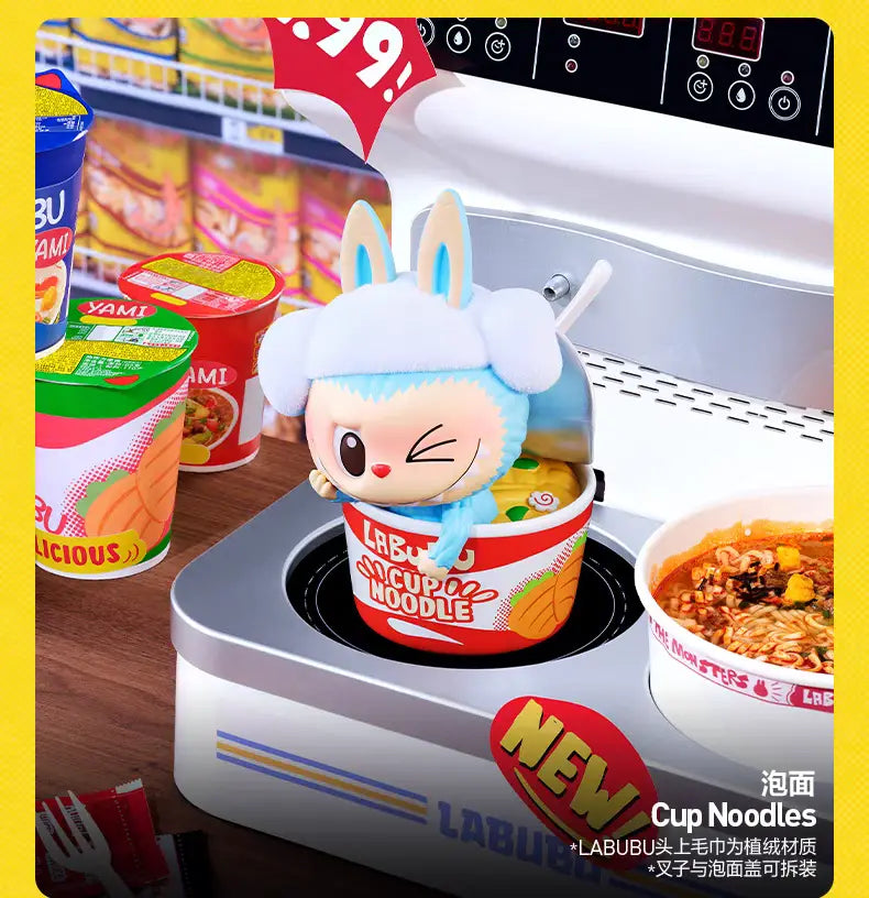 THE MONSTERS Wacky Mart Series Blind Box