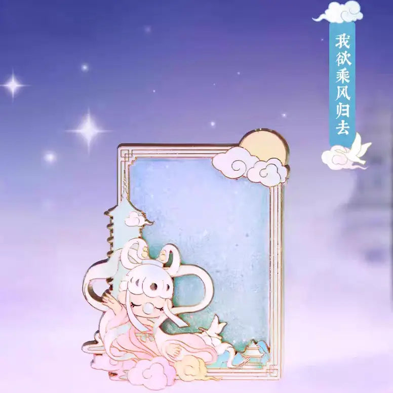 Nanci Poetic Beauty Metal Quicksand Mahjong Fridge Magnet Series Blind Box