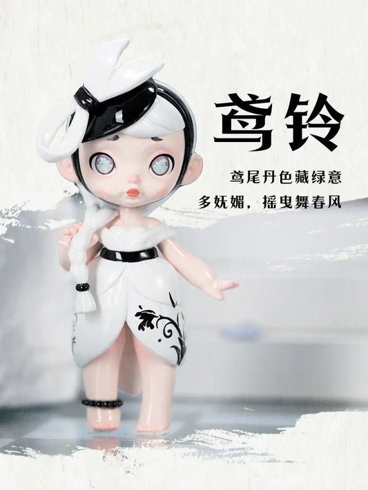 Laura The Charm of Faded Hues Series Blind Box