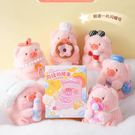 LuLu The Piggy-Dream Life Series Blind Box