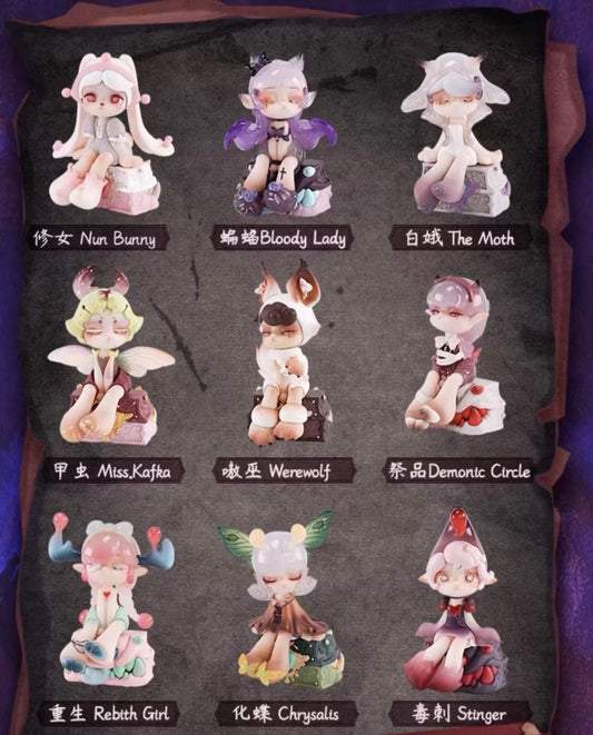 Aroma Princess Magic Town Series Blind Box