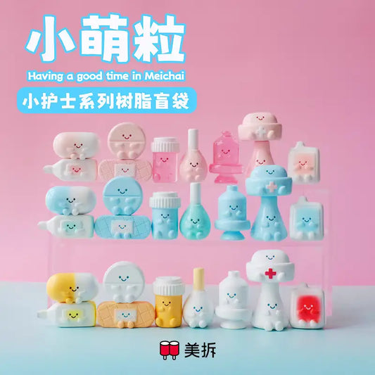 Meichai-Having a good time in Meichai The young nurse Series Blind Bag