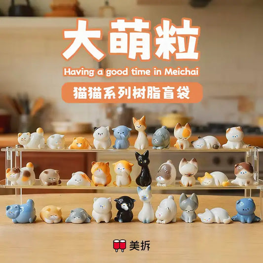 Meichai-Having a good time in Meichai Cat Series Blind Bag