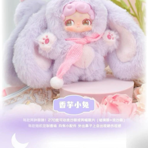 Lucky Deer Nai Sweetheart Baby Series Blind Box