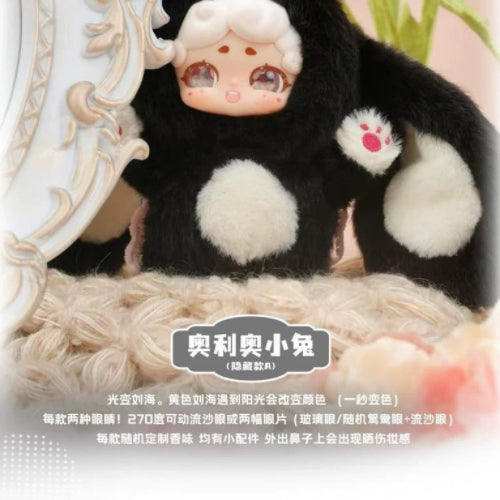 Lucky Deer Nai Sweetheart Baby Series Blind Box
