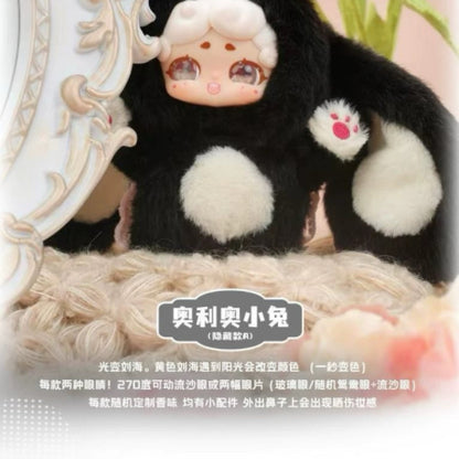 Lucky Deer Nai Sweetheart Baby Series Blind Box
