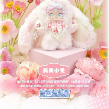 Lucky Deer Nai Sweetheart Baby Series Blind Box