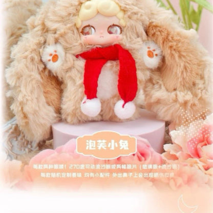 Lucky Deer Nai Sweetheart Baby Series Blind Box