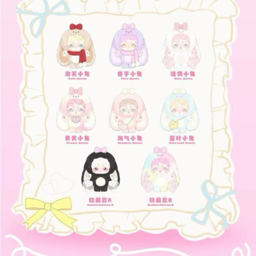 Lucky Deer Nai Sweetheart Baby Series Blind Box