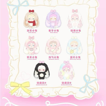 Lucky Deer Nai Sweetheart Baby Series Blind Box
