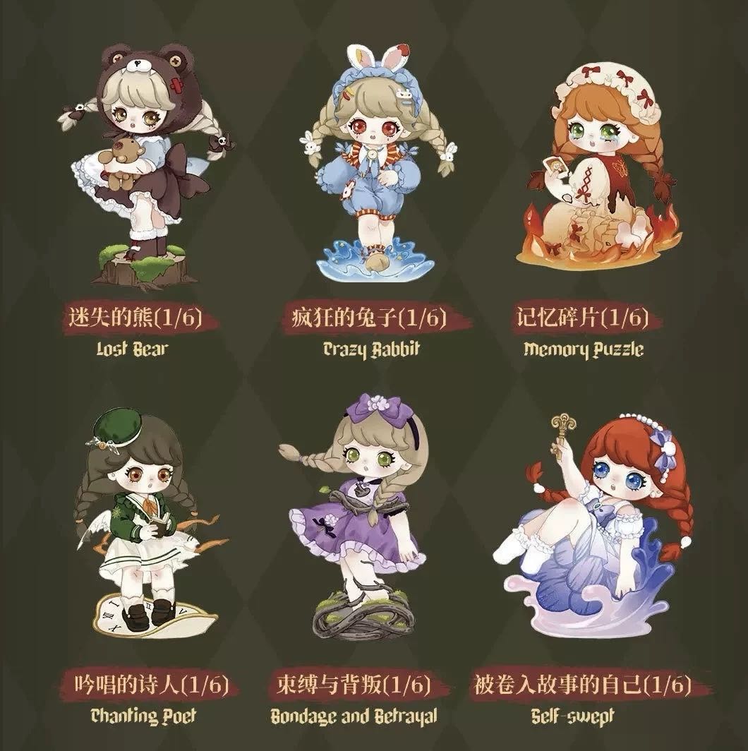 Tarena Fairy Table Forbidden Zone Series Blind Box